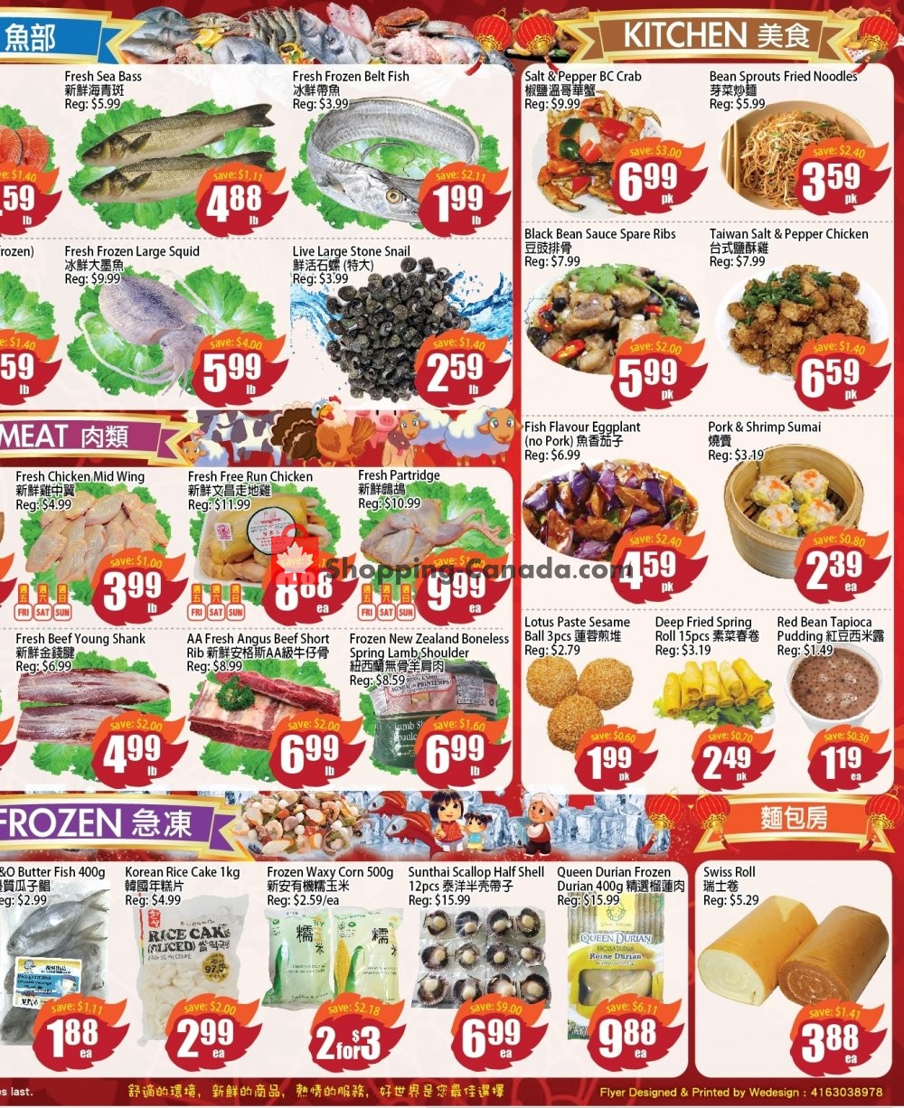 Field Fresh Supermarket flyer from Friday July 19, 2019 to Thursday July 25, 2019 - page 4