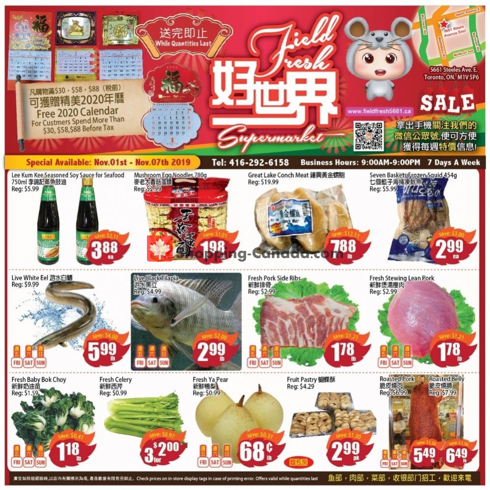 Field Fresh Supermarket flyer from Friday November 1, 2019 to Thursday November 7, 2019 - page 1