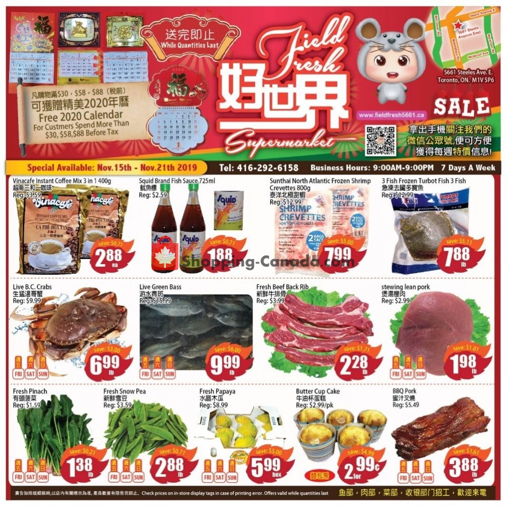 Field Fresh Supermarket flyer from Friday November 15, 2019 to Thursday November 21, 2019 - page 1