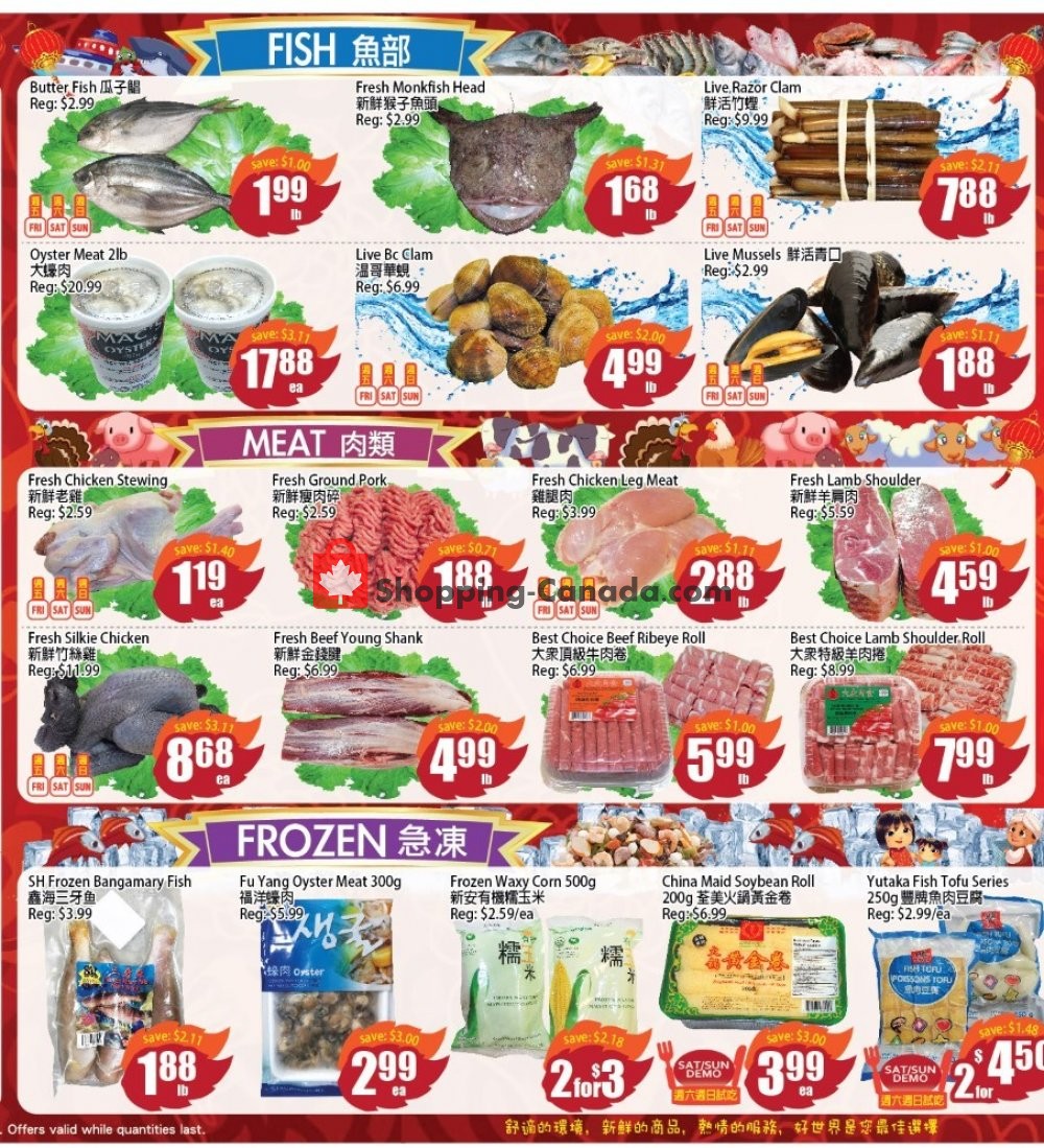 Field Fresh Supermarket flyer from Friday November 15, 2019 to Thursday November 21, 2019 - page 4