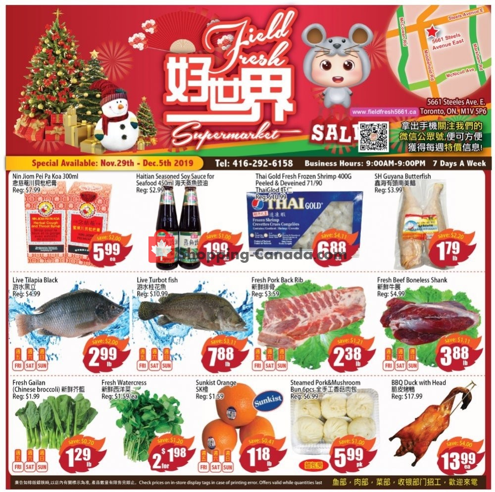 Field Fresh Supermarket flyer from Friday November 29, 2019 to Thursday December 5, 2019 - page 1