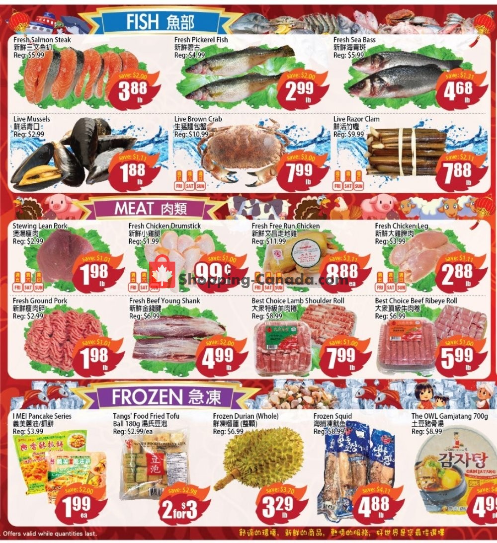 Field Fresh Supermarket flyer from Friday November 29, 2019 to Thursday December 5, 2019 - page 4