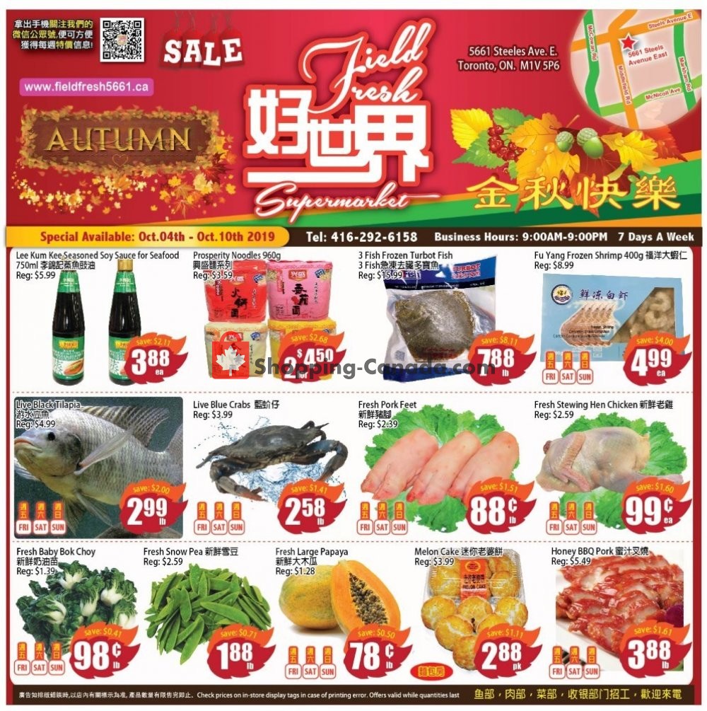 Field Fresh Supermarket flyer from Friday October 4, 2019 to Thursday October 10, 2019 - page 1