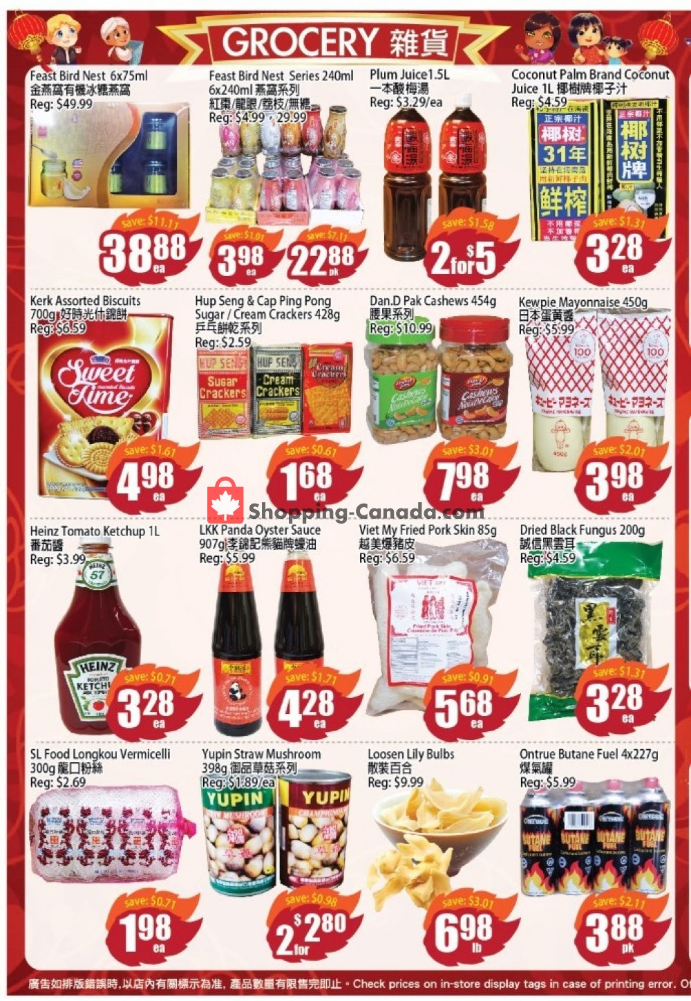 Field Fresh Supermarket flyer from Friday October 4, 2019 to Thursday October 10, 2019 - page 3