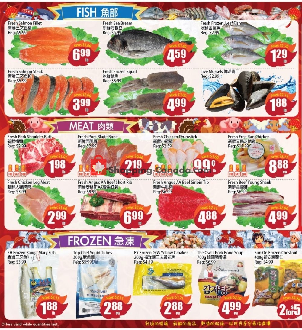 Field Fresh Supermarket flyer from Friday October 4, 2019 to Thursday October 10, 2019 - page 4
