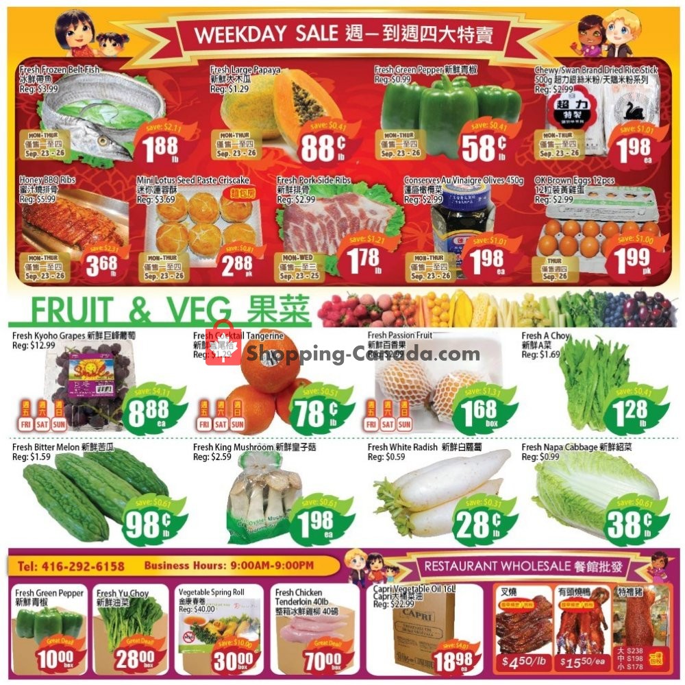 Field Fresh Supermarket flyer from Friday September 20, 2019 to Thursday September 26, 2019 - page 2