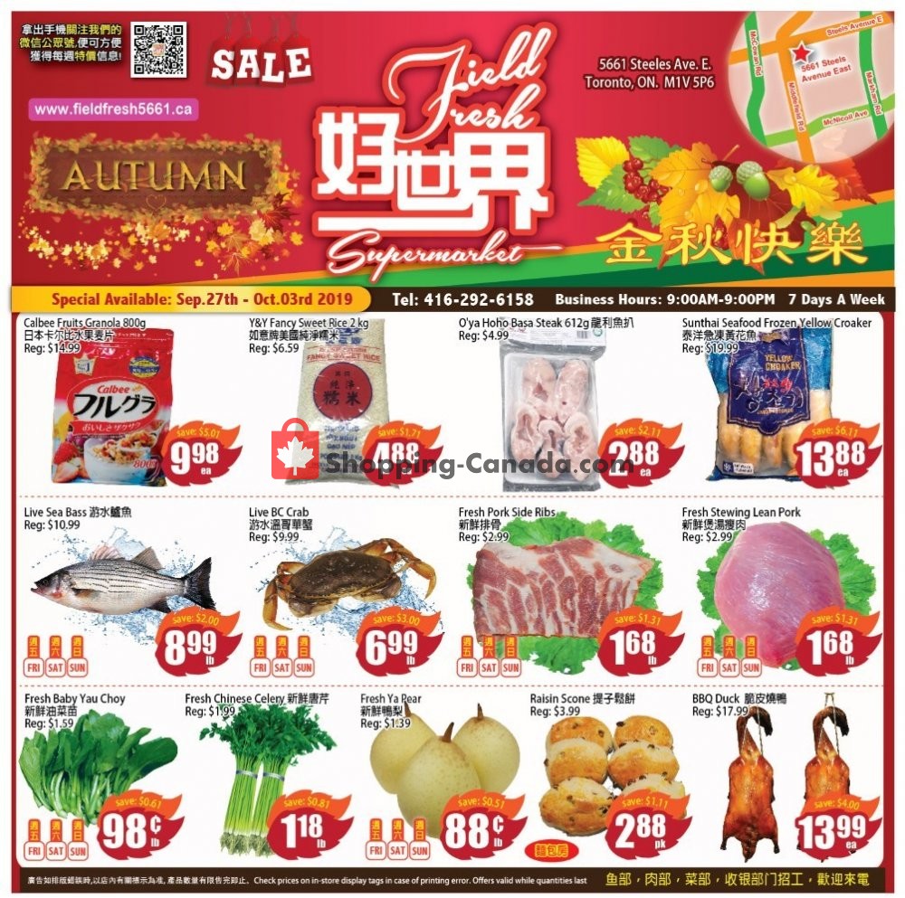 Field Fresh Supermarket flyer from Friday September 27, 2019 to Thursday October 3, 2019 - page 1
