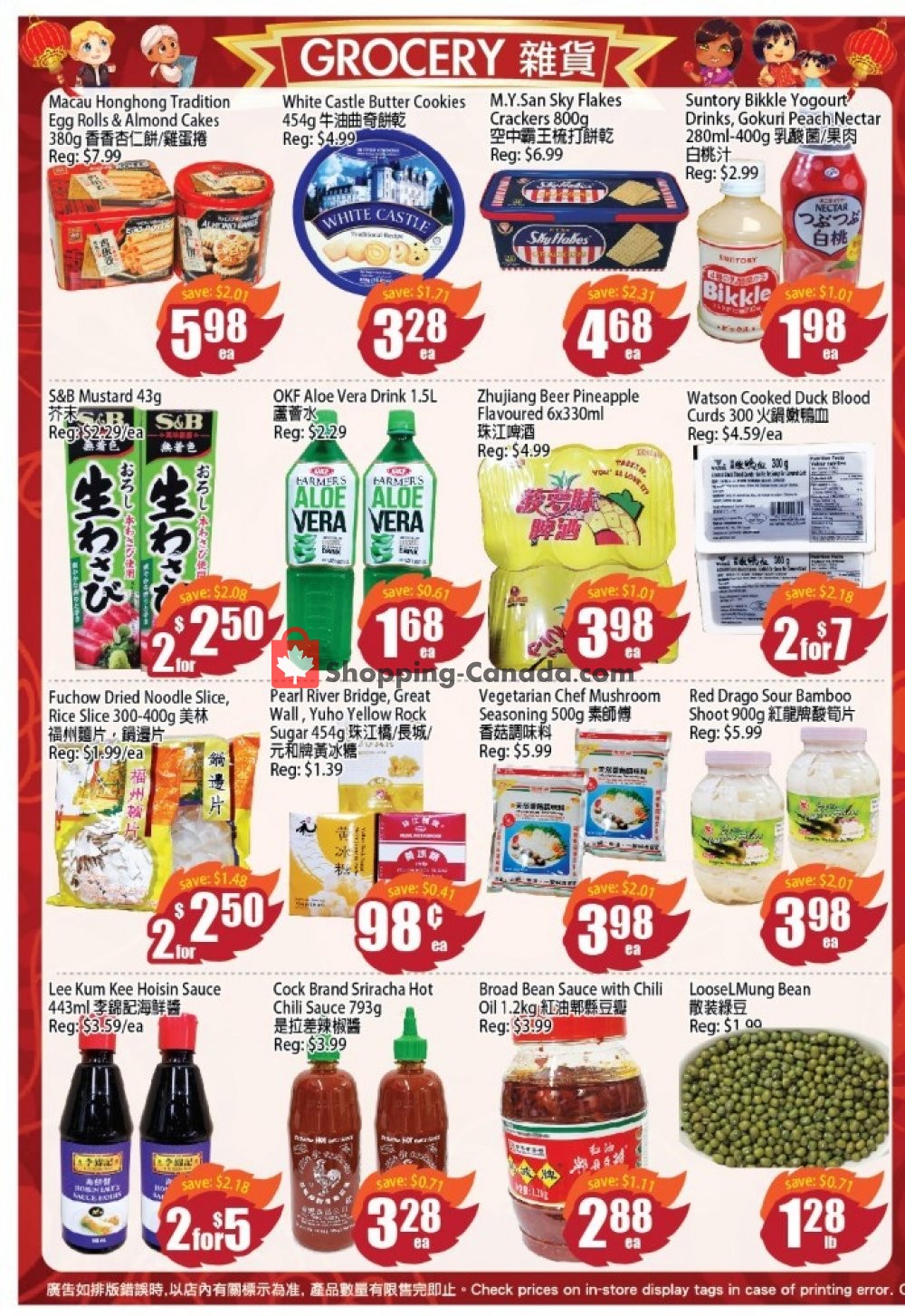 Field Fresh Supermarket flyer from Friday September 27, 2019 to Thursday October 3, 2019 - page 3