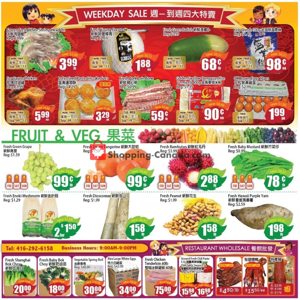Field Fresh Supermarket flyer from Friday September 6, 2019 to Thursday September 12, 2019 - page 2