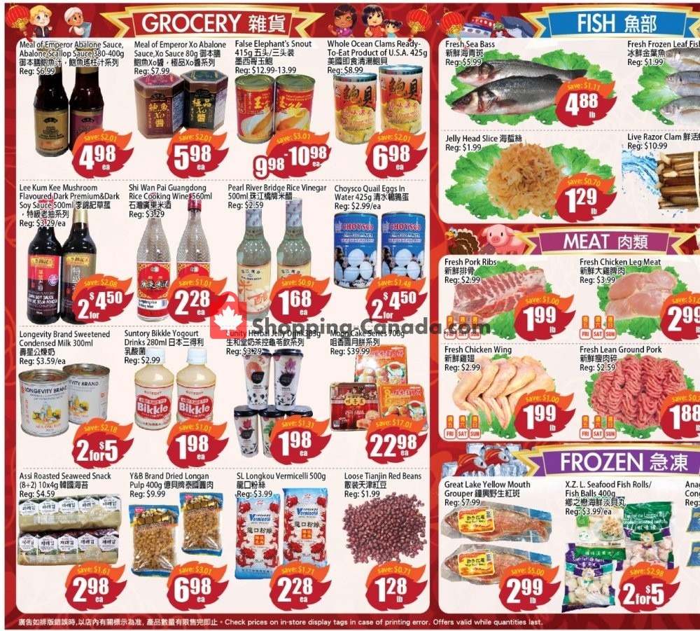 Field Fresh Supermarket flyer from Friday September 6, 2019 to Thursday September 12, 2019 - page 3
