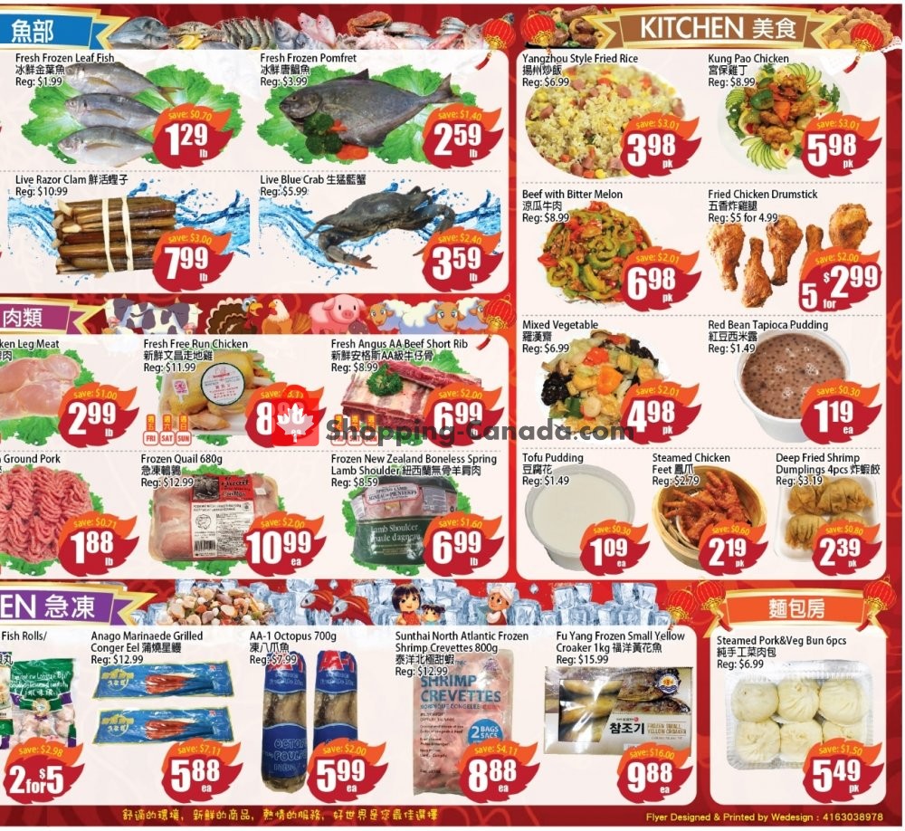 Field Fresh Supermarket flyer from Friday September 6, 2019 to Thursday September 12, 2019 - page 4