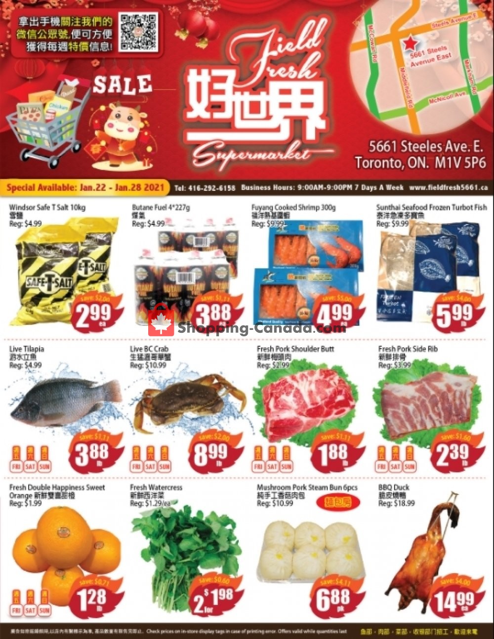 Field Fresh Supermarket flyer from Friday January 22, 2021 to Thursday January 28, 2021 - page 2