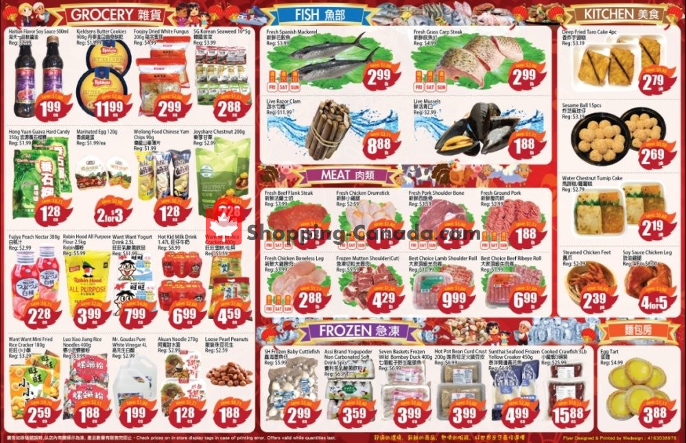 Field Fresh Supermarket flyer from Friday January 22, 2021 to Thursday January 28, 2021 - page 3