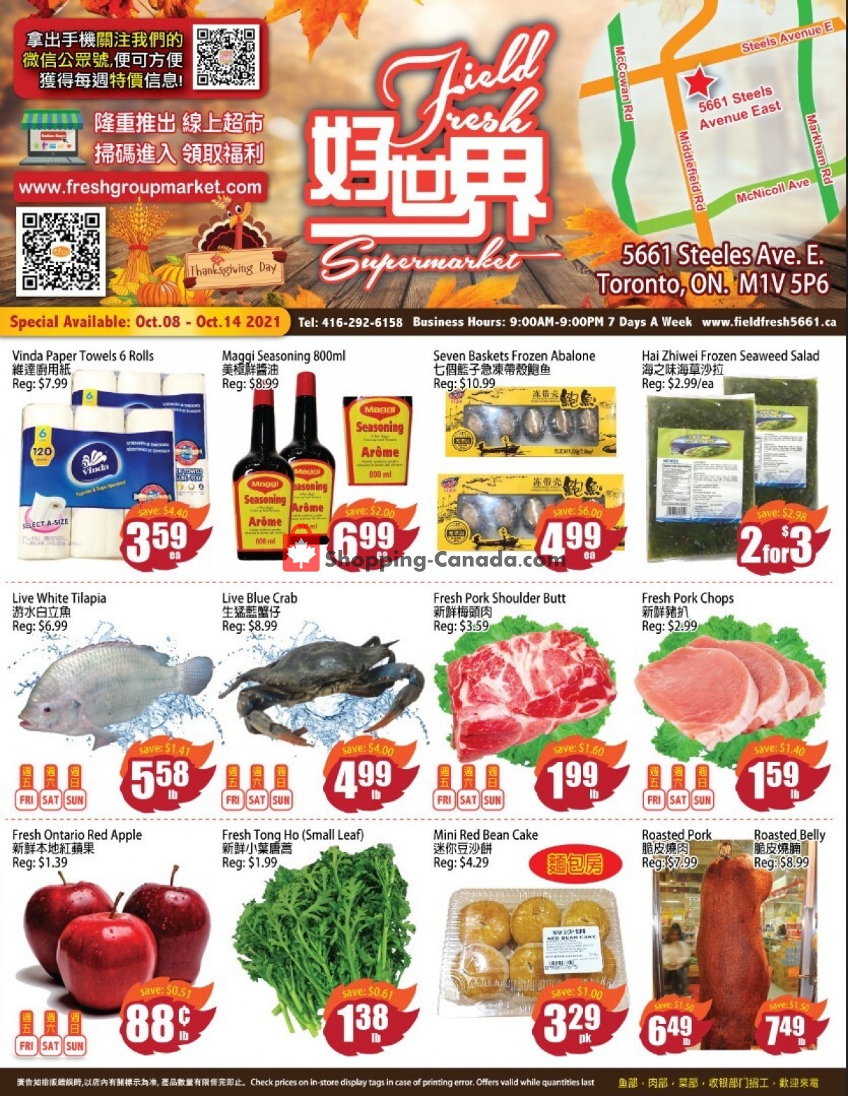 Field Fresh Supermarket flyer from Friday October 8, 2021 to Thursday October 14, 2021 - page 1