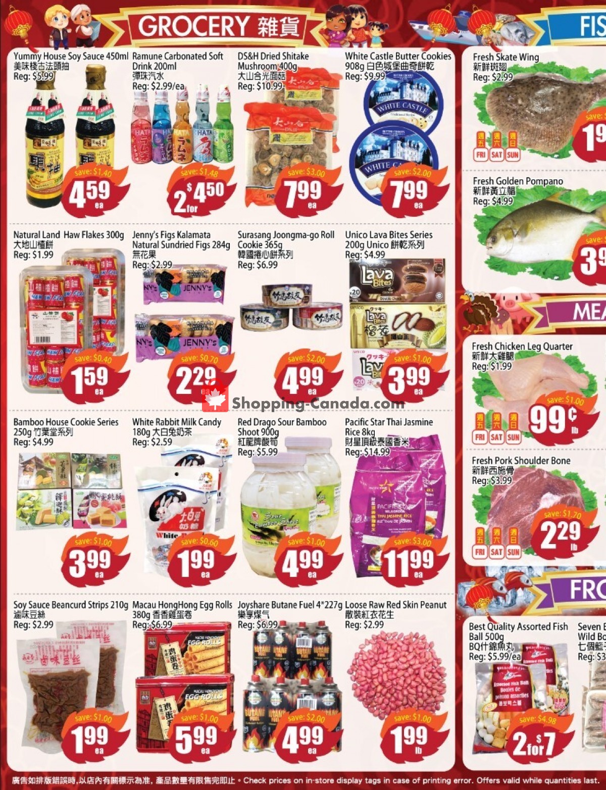 Field Fresh Supermarket flyer from Friday October 8, 2021 to Thursday October 14, 2021 - page 3