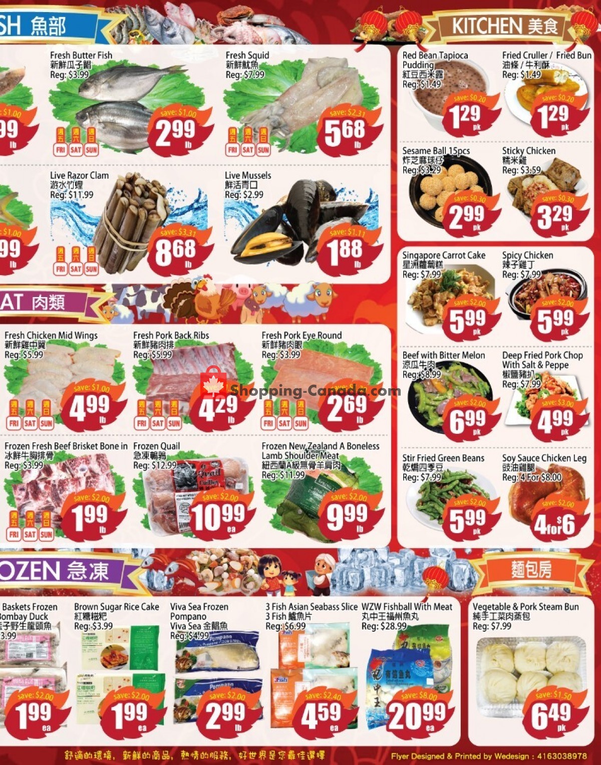Field Fresh Supermarket flyer from Friday October 8, 2021 to Thursday October 14, 2021 - page 4