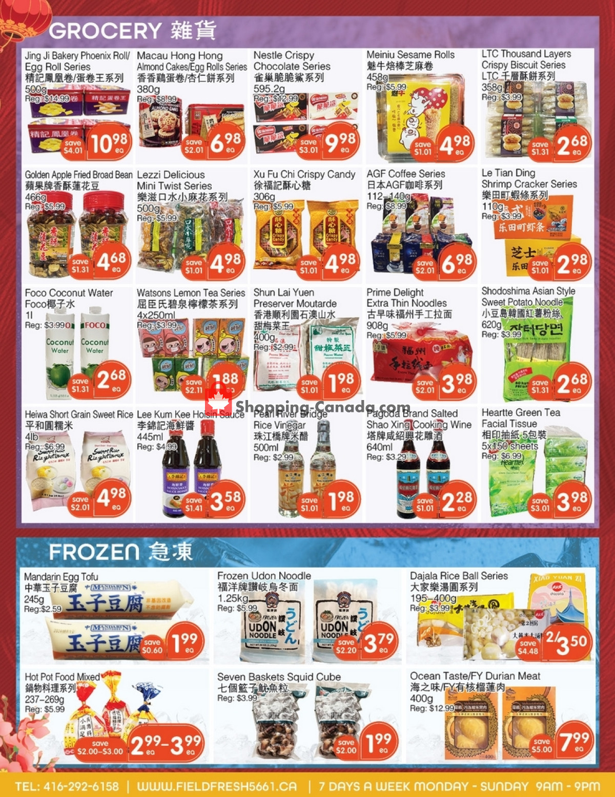 Field Fresh Supermarket flyer from Friday February 2, 2024 to Thursday February 8, 2024 - page 2