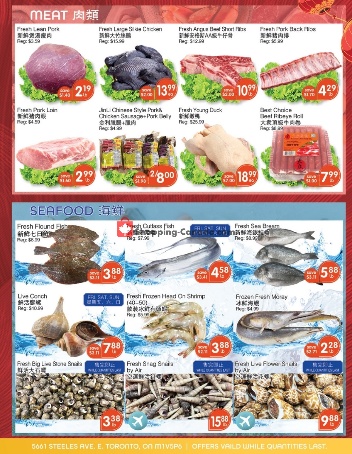 Field Fresh Supermarket flyer from Friday February 2, 2024 to Thursday February 8, 2024 - page 3