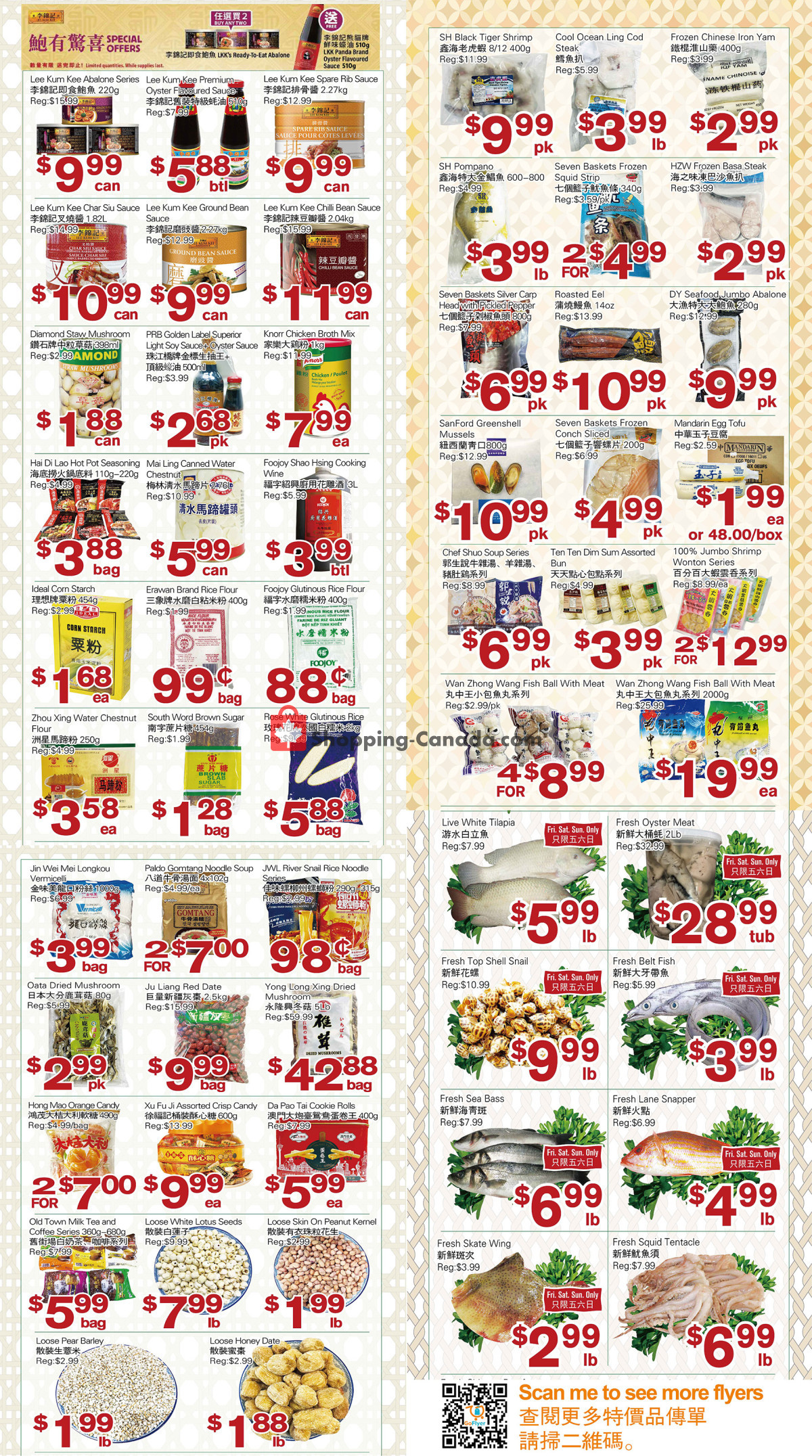First Choice Supermarket flyer from Friday January 26, 2024 to Thursday February 1, 2024 - page 2