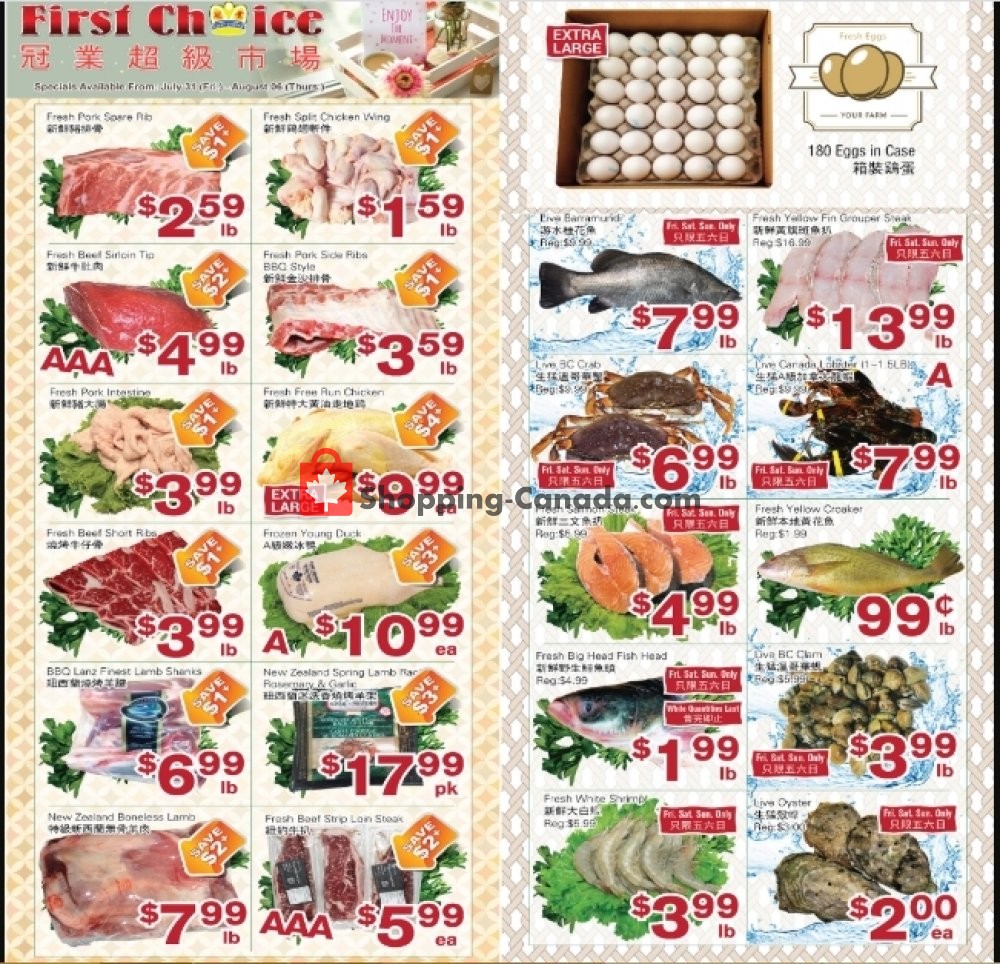 First Choice Supermarket flyer from Friday July 31, 2020 to Thursday August 6, 2020 - page 1