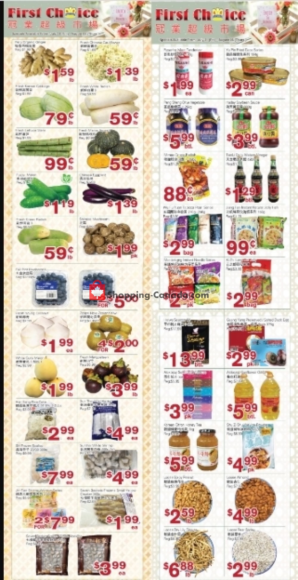 First Choice Supermarket flyer from Friday July 31, 2020 to Thursday August 6, 2020 - page 2