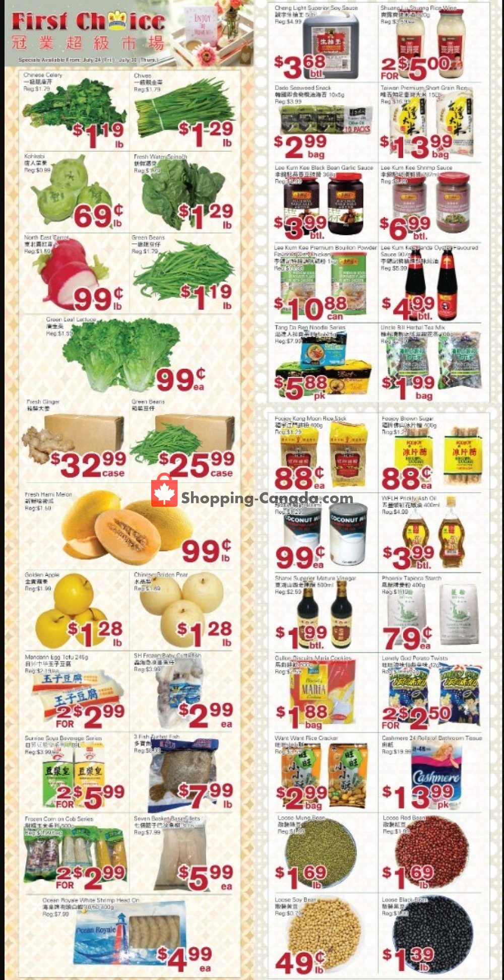 First Choice Supermarket flyer from Friday July 24, 2020 to Thursday July 30, 2020 - page 2