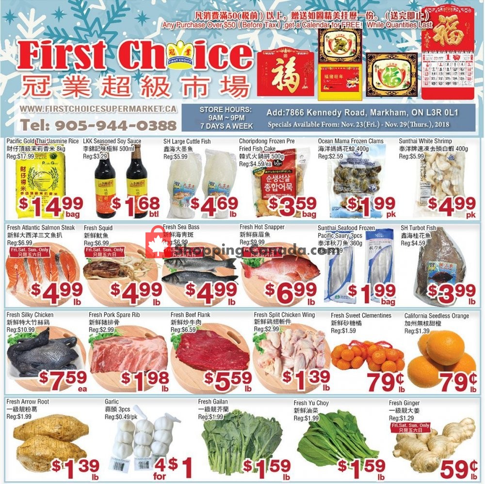 First Choice Supermarket flyer from Friday November 23, 2018 to Thursday November 29, 2018 - page 1