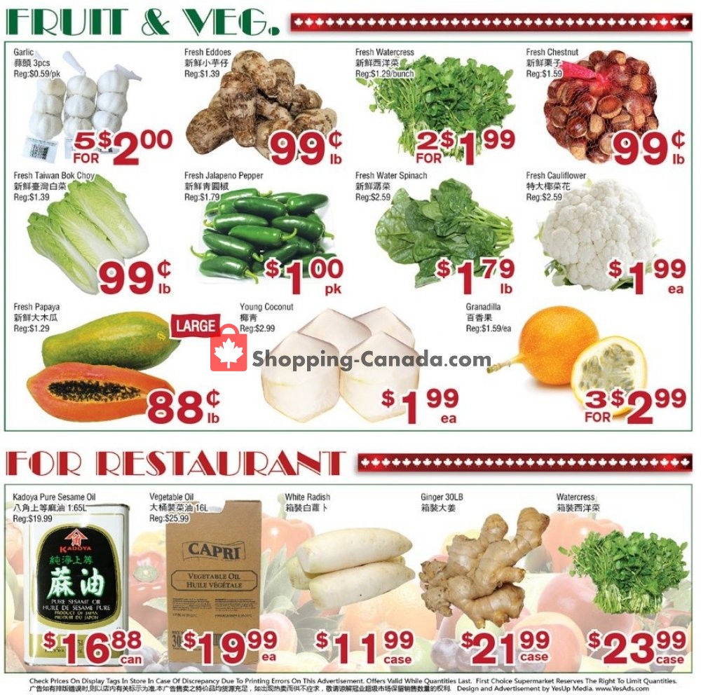 First Choice Supermarket flyer from Friday June 21, 2019 to Thursday June 27, 2019 - page 4