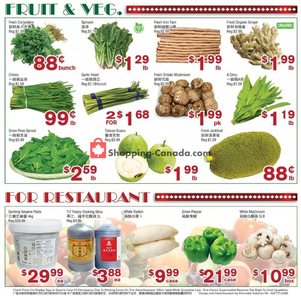 First Choice Supermarket flyer from Friday June 28, 2019 to Thursday July 4, 2019 - page 4