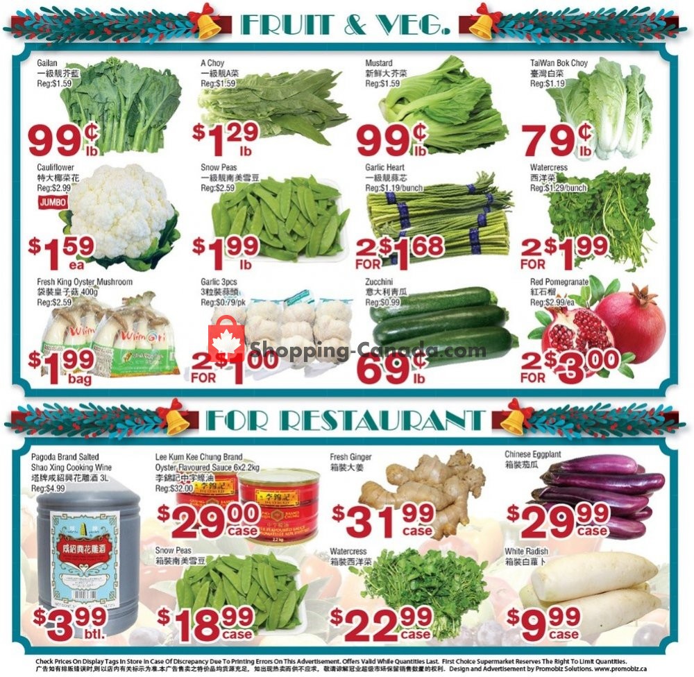 First Choice Supermarket flyer from Friday January 10, 2020 to Thursday January 16, 2020 - page 4