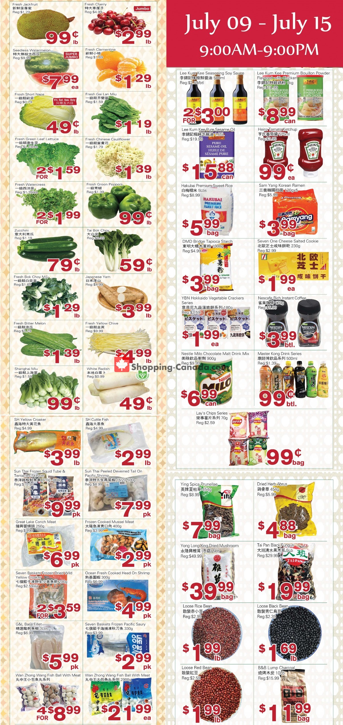 First Choice Supermarket flyer from Friday July 9, 2021 to Thursday July 15, 2021 - page 2