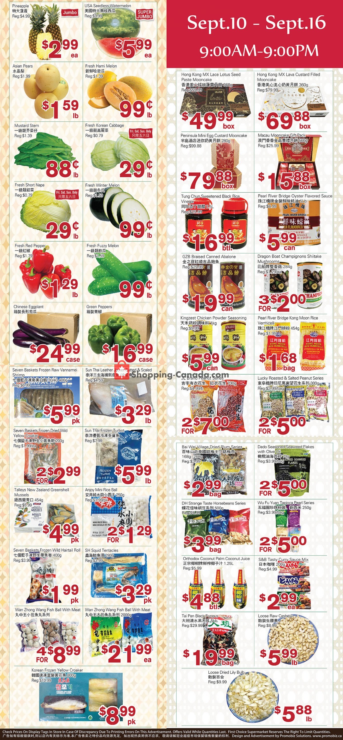 First Choice Supermarket flyer from Friday September 10, 2021 to Thursday September 16, 2021 - page 2