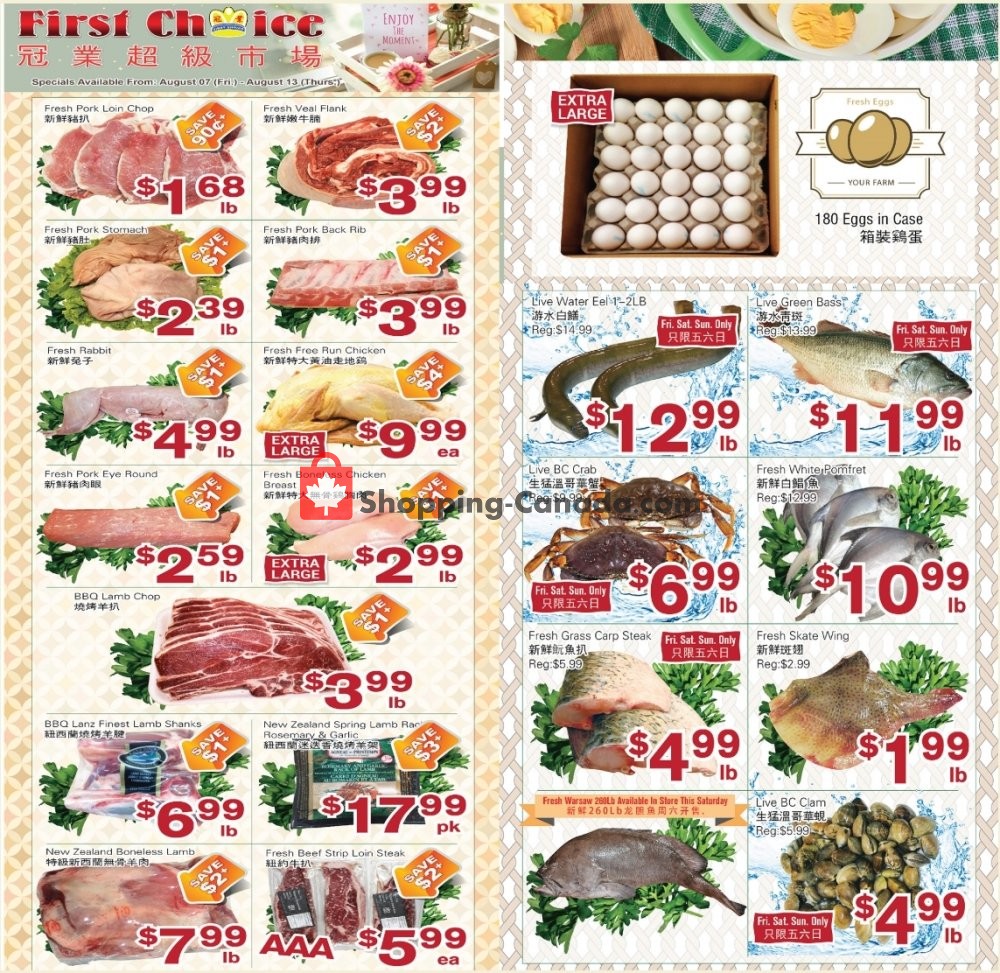 First Choice Supermarket flyer from Friday August 7, 2020 to Thursday August 13, 2020 - page 1