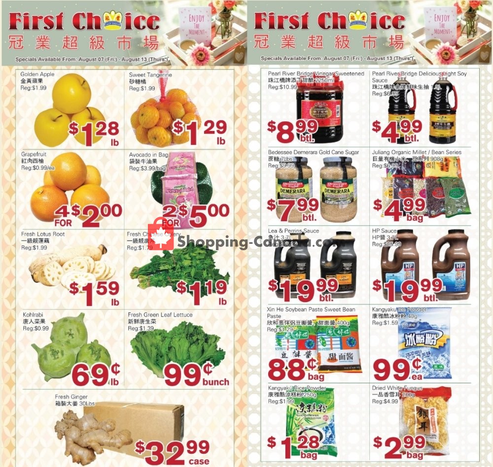 First Choice Supermarket flyer from Friday August 7, 2020 to Thursday August 13, 2020 - page 2
