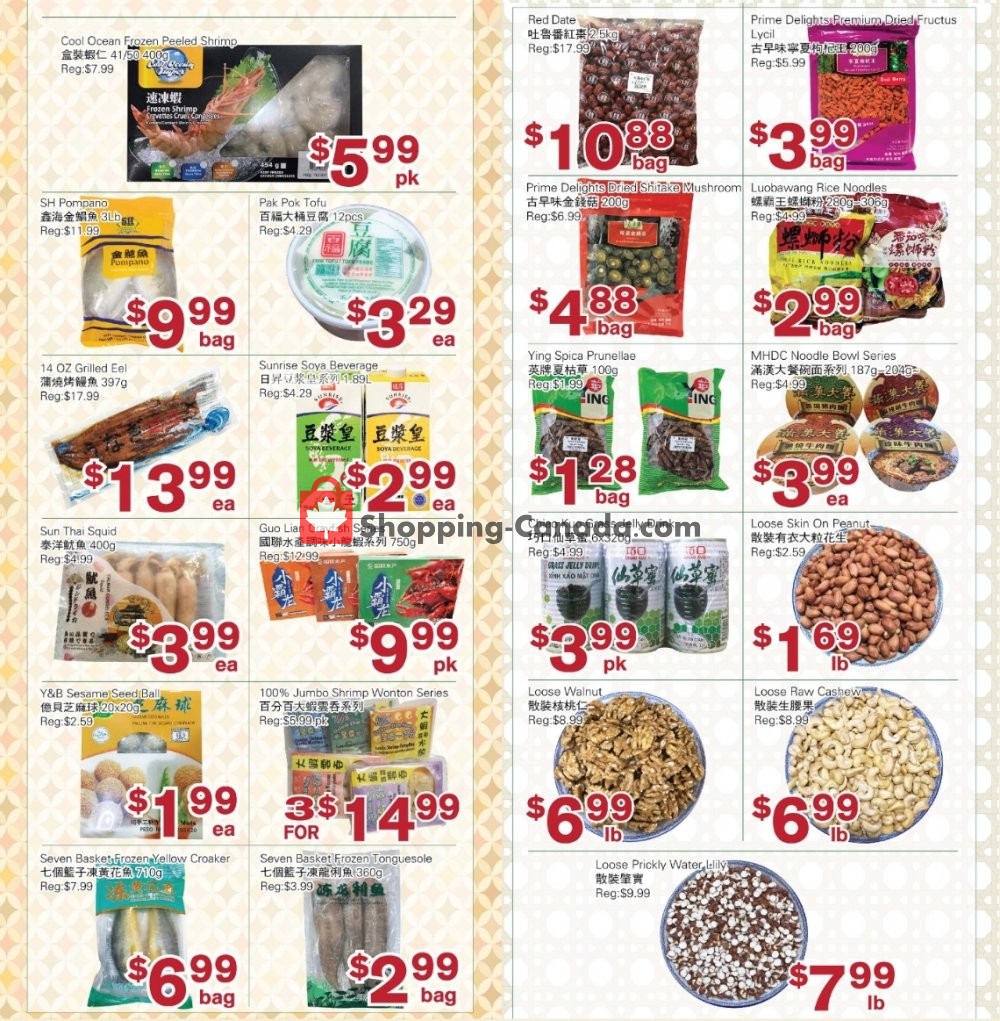 First Choice Supermarket flyer from Friday August 7, 2020 to Thursday August 13, 2020 - page 3
