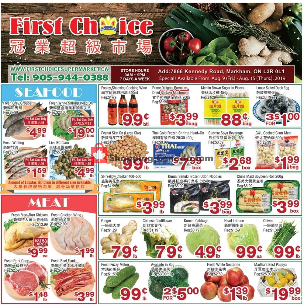 First Choice Supermarket flyer from Friday August 9, 2019 to Thursday August 15, 2019 - page 1