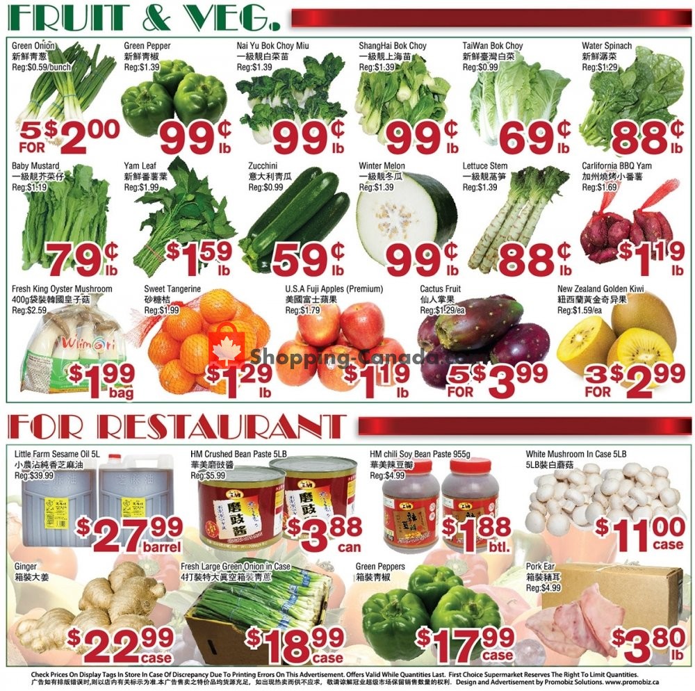 First Choice Supermarket flyer from Friday August 9, 2019 to Thursday August 15, 2019 - page 4