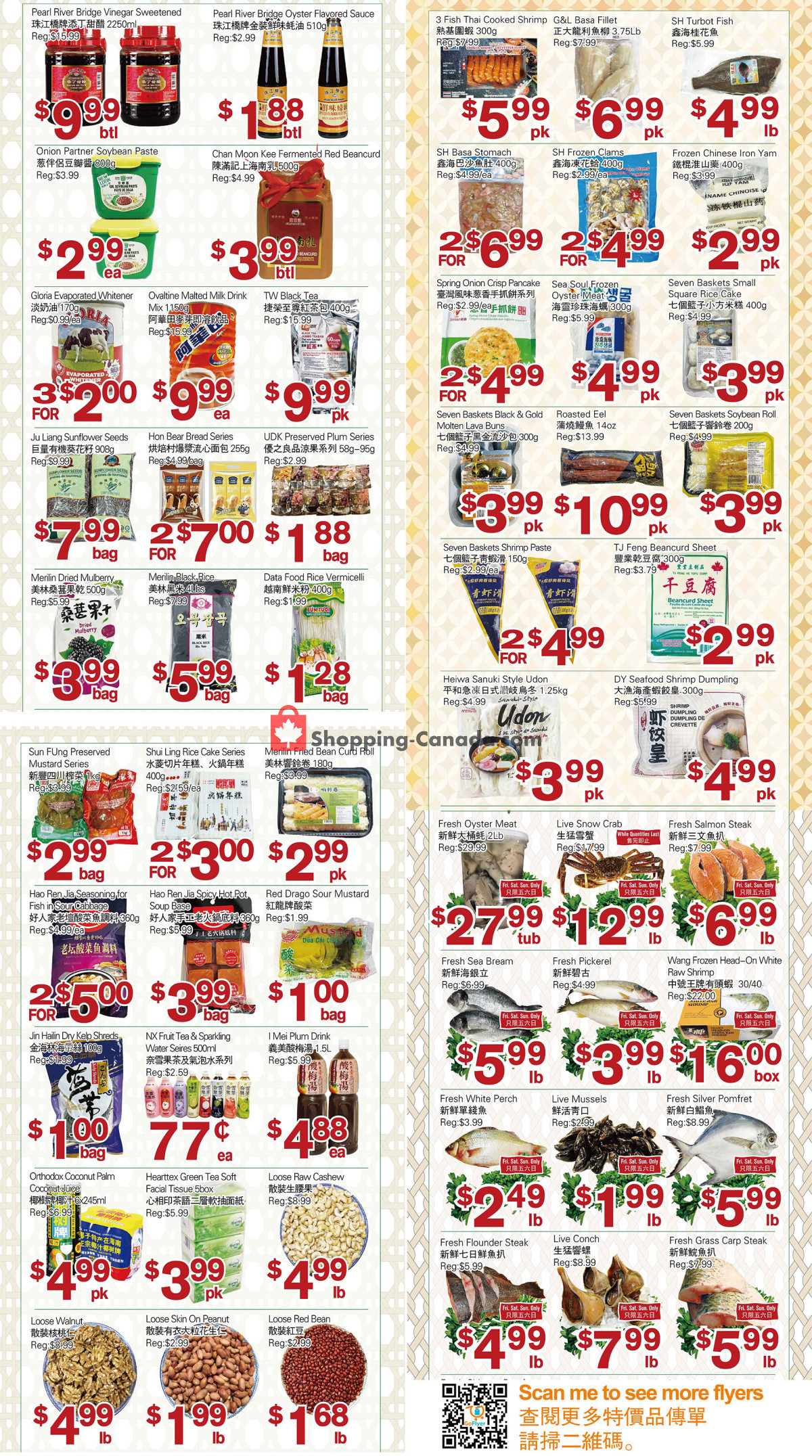 First Choice Supermarket flyer from Friday February 23, 2024 to Thursday February 29, 2024 - page 2
