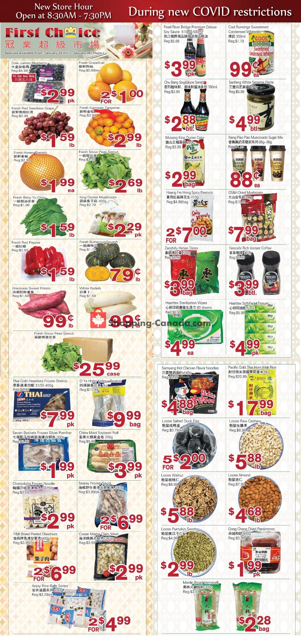 First Choice Supermarket flyer from Friday January 22, 2021 to Thursday January 28, 2021 - page 2
