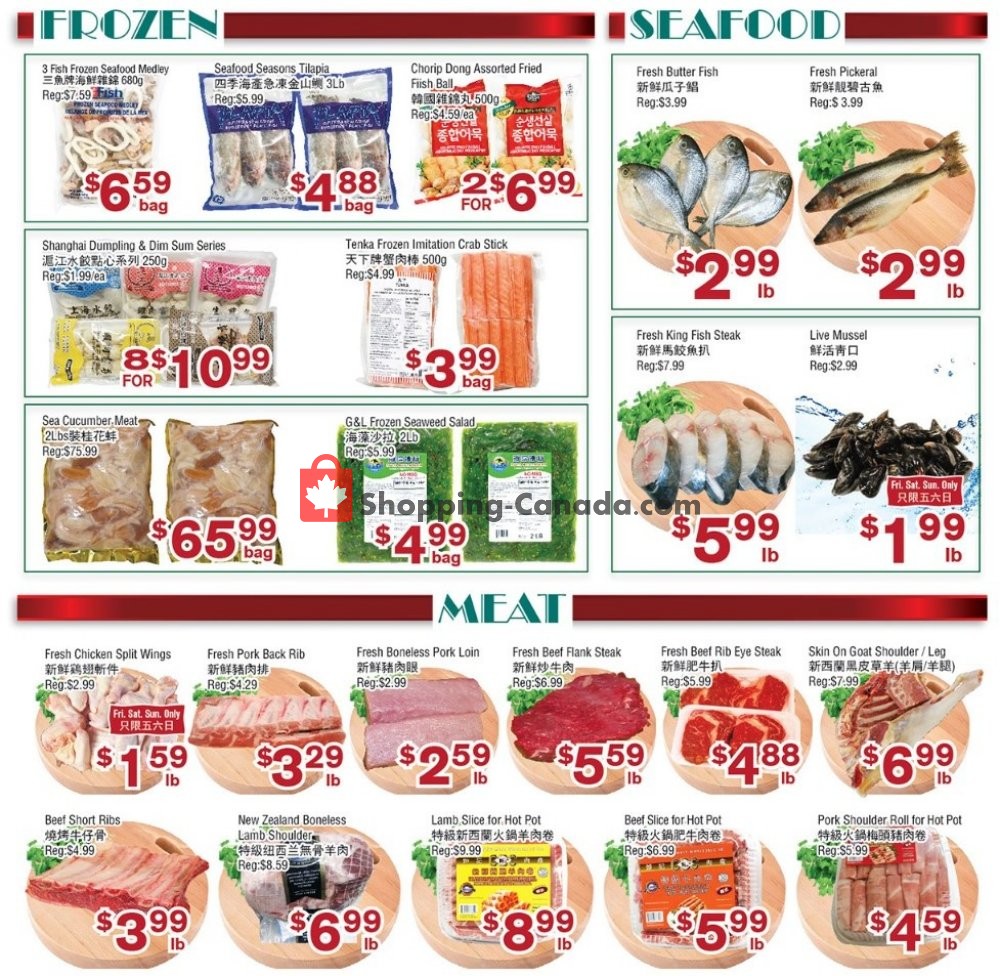First Choice Supermarket flyer from Friday January 31, 2020 to Thursday February 6, 2020 - page 2