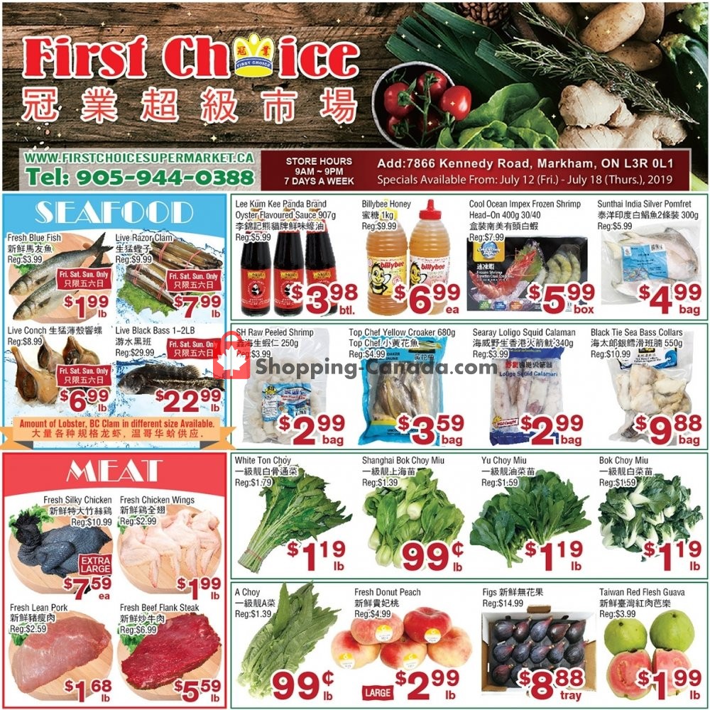 First Choice Supermarket flyer from Friday July 12, 2019 to Thursday July 18, 2019 - page 1