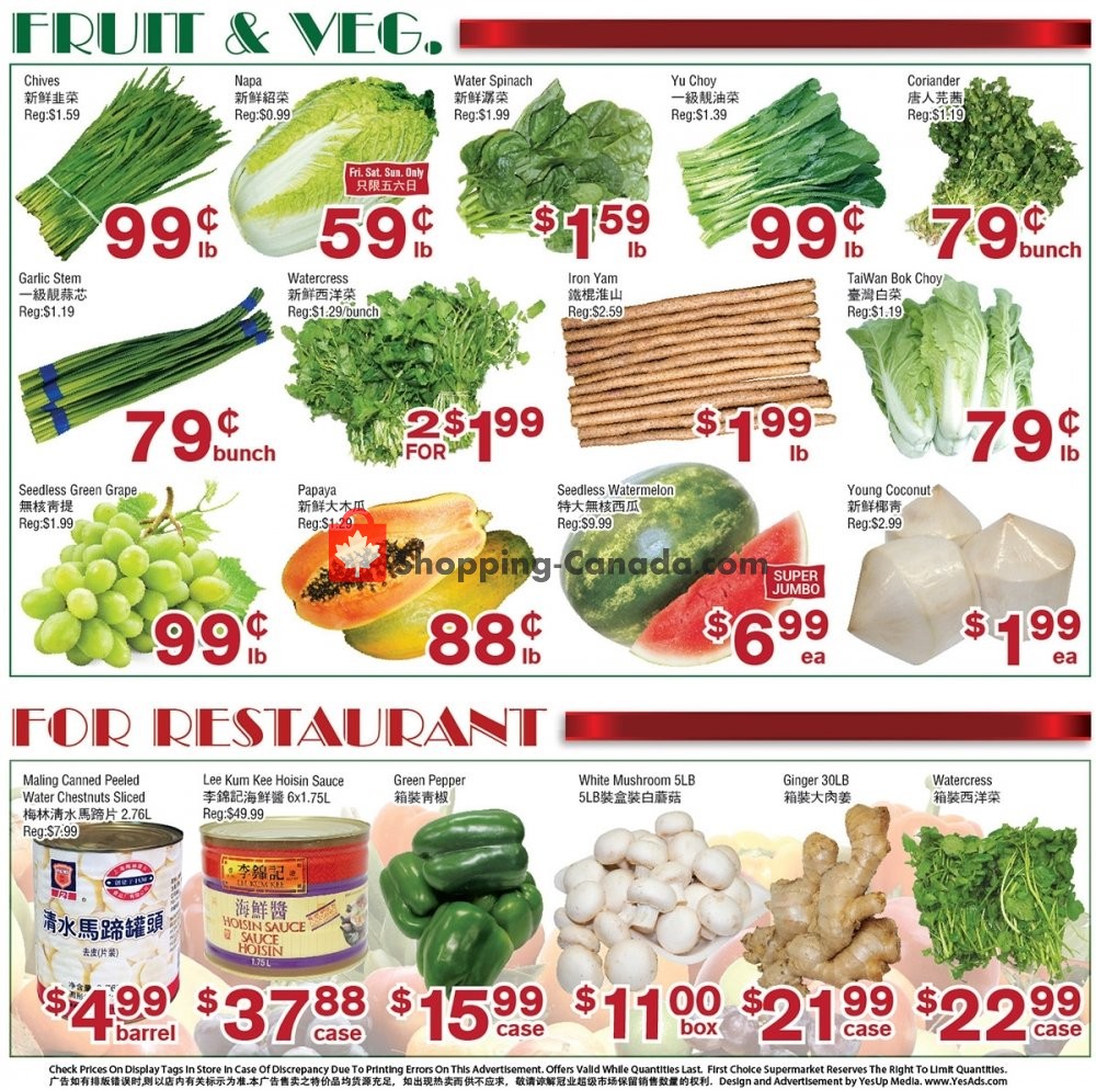 First Choice Supermarket flyer from Friday July 12, 2019 to Thursday July 18, 2019 - page 4