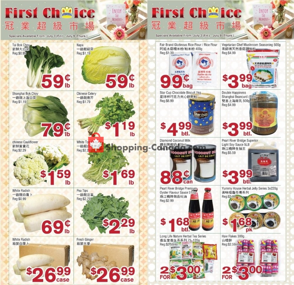First Choice Supermarket flyer from Friday July 3, 2020 to Thursday July 9, 2020 - page 2