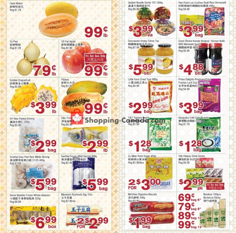 First Choice Supermarket flyer from Friday July 3, 2020 to Thursday July 9, 2020 - page 3