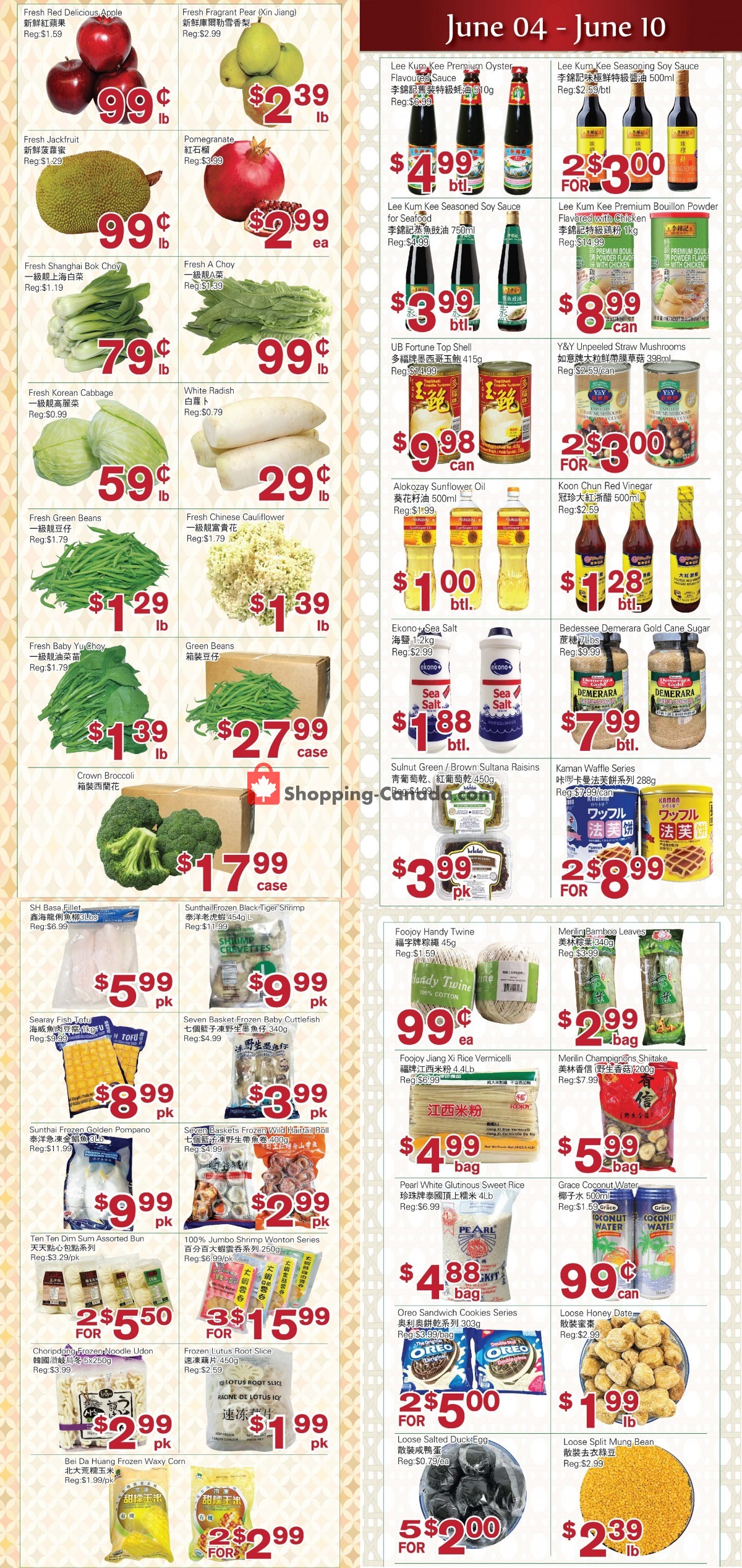 First Choice Supermarket flyer from Friday June 4, 2021 to Thursday June 10, 2021 - page 2
