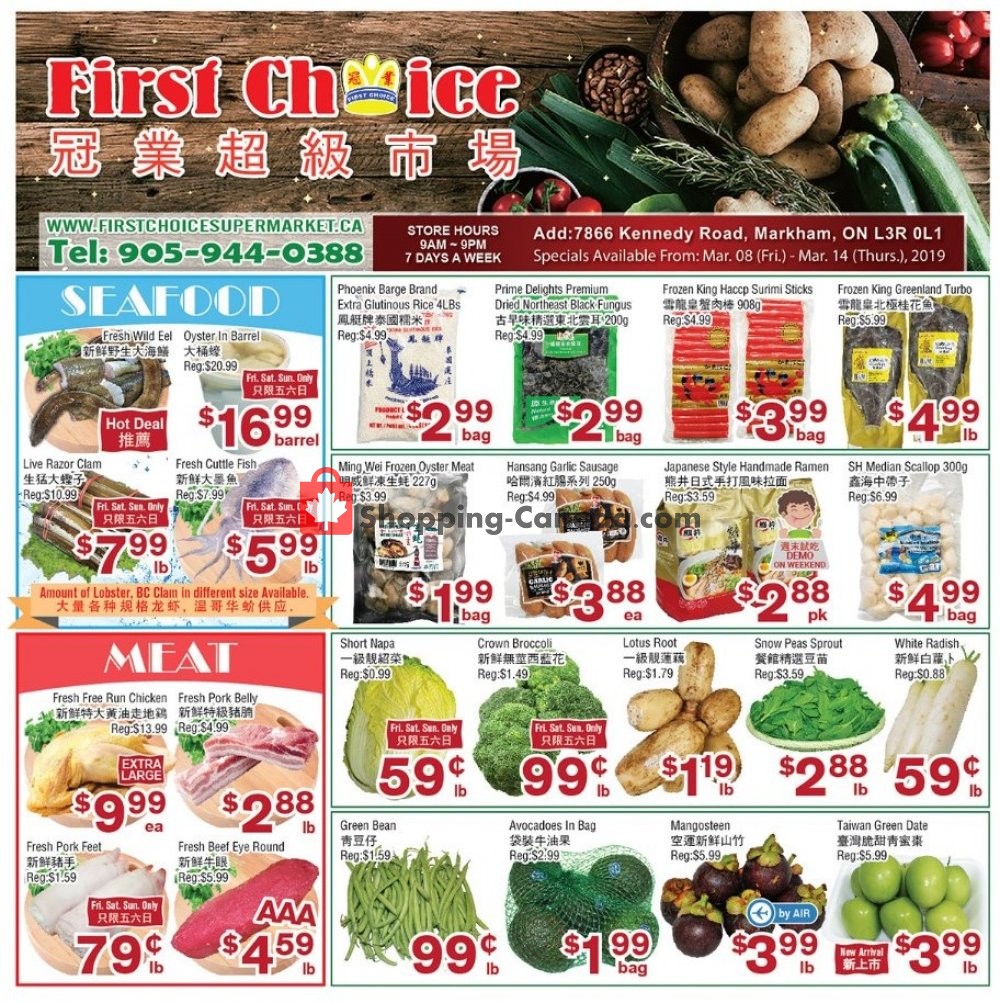 First Choice Supermarket flyer from Friday March 8, 2019 to Thursday March 14, 2019 - page 1