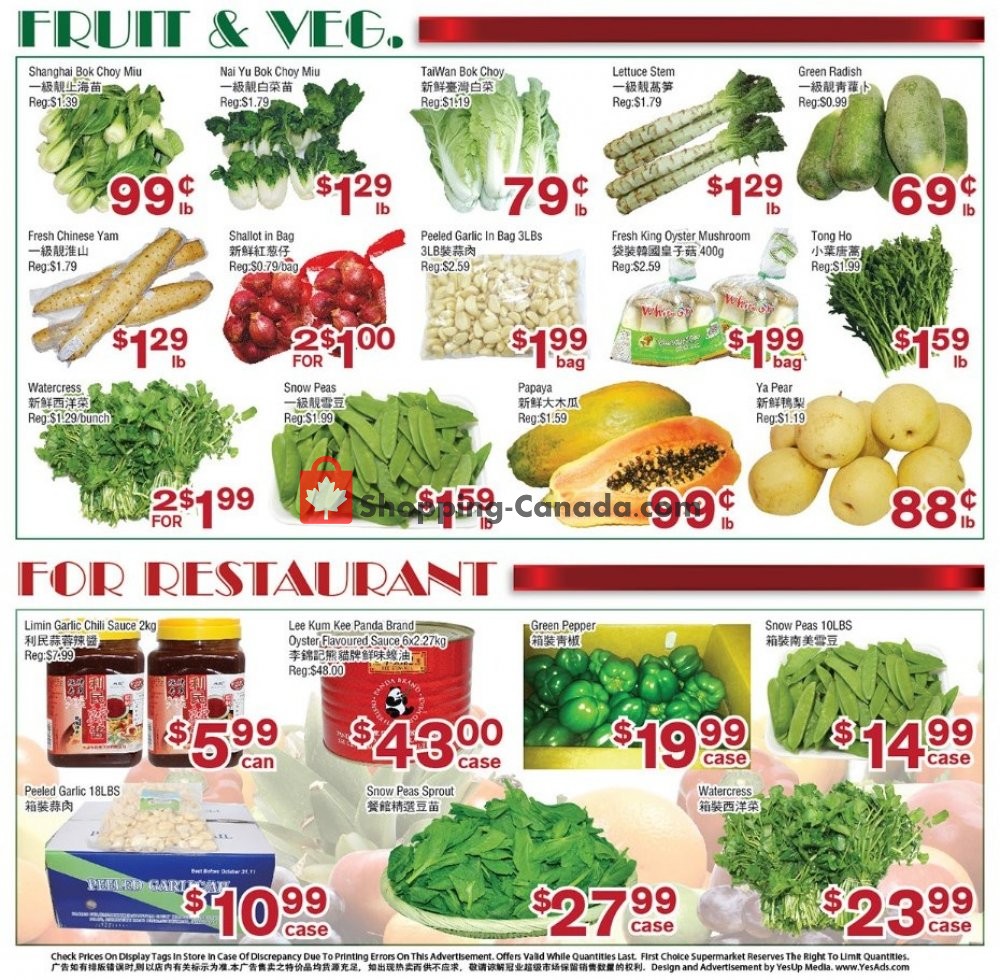 First Choice Supermarket flyer from Friday March 8, 2019 to Thursday March 14, 2019 - page 4
