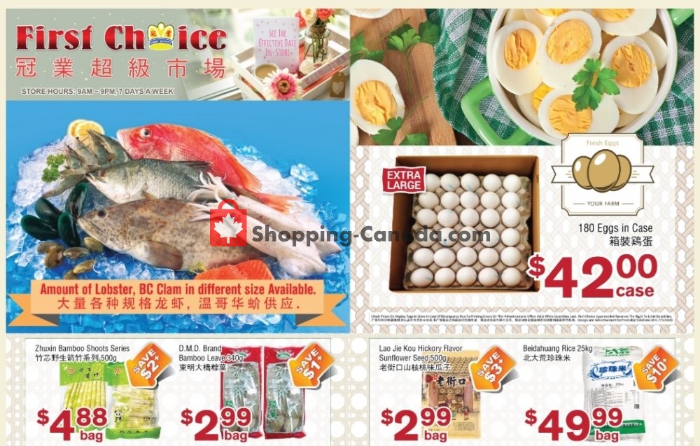 First Choice Supermarket flyer from Friday May 22, 2020 to Thursday May 28, 2020 - page 1