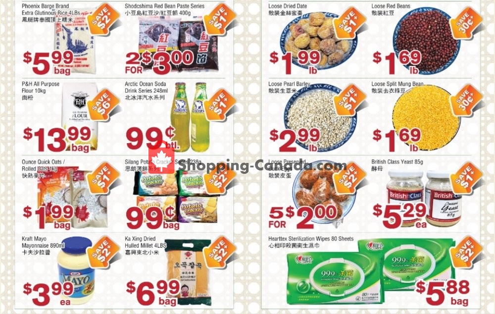 First Choice Supermarket flyer from Friday May 22, 2020 to Thursday May 28, 2020 - page 2
