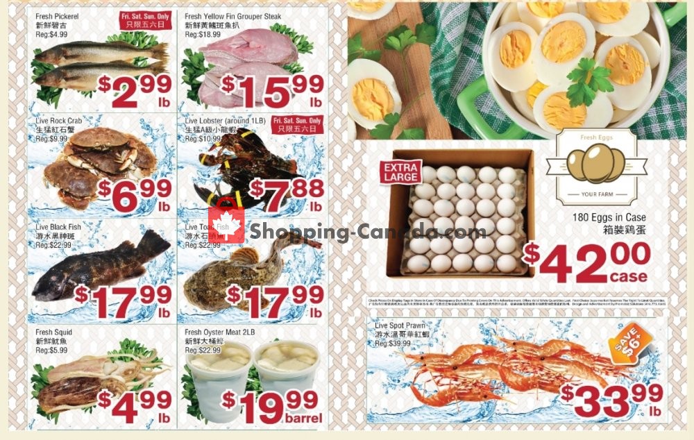 First Choice Supermarket flyer from Friday May 29, 2020 to Thursday June 4, 2020 - page 2